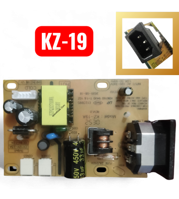 KZ-19 Monitor supply